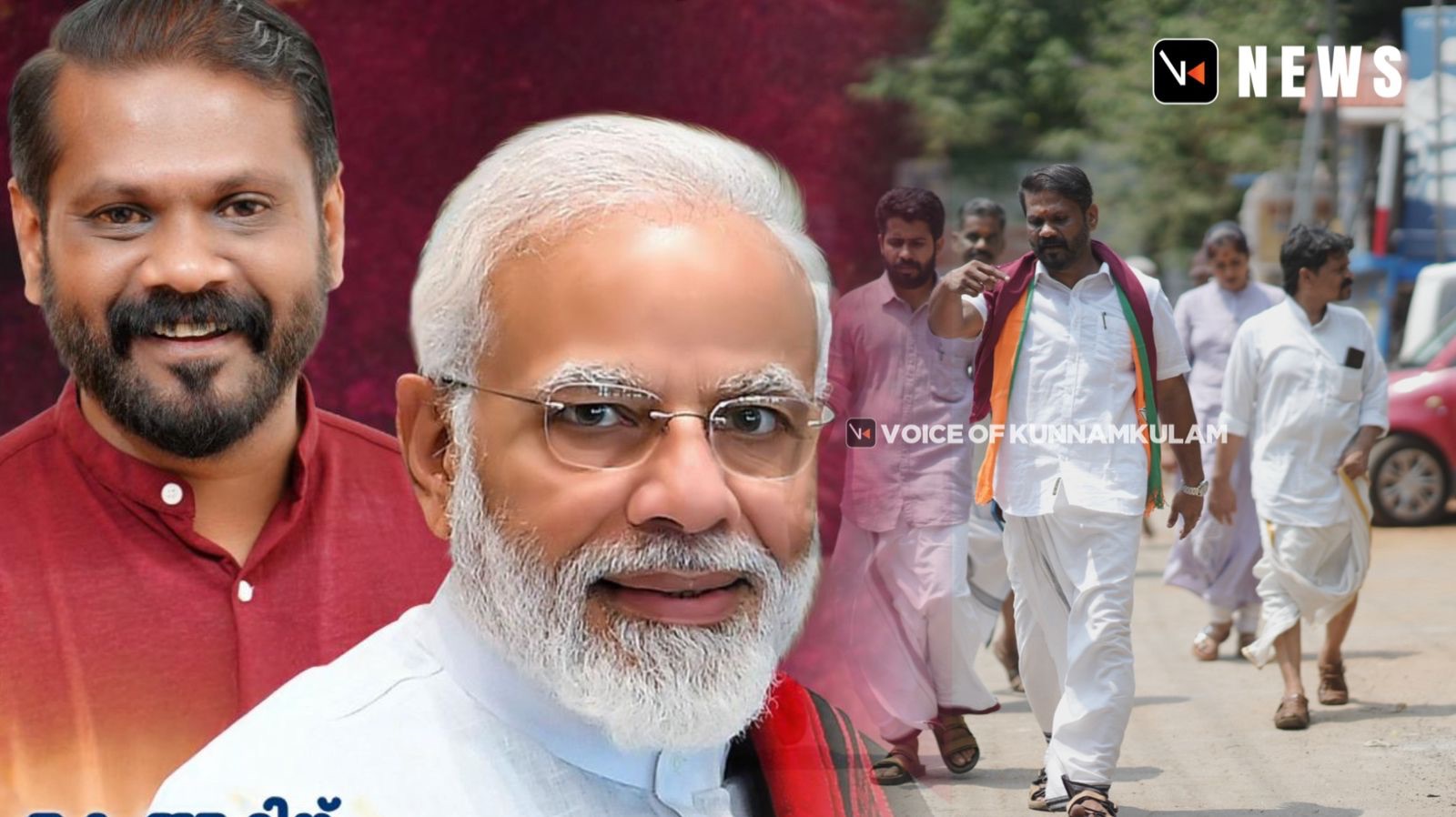 കെ.ആർ രജിൽ ഇന്ന് മോദിക്കൊപ്പം തൃശ്ശൂരിൽ