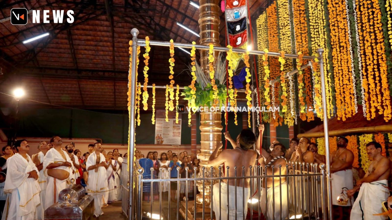 കുന്നംകുളം കക്കാട് ശ്രീ മഹാഗണപതി ക്ഷേത്രത്തിൽ ഉത്സവത്തിന് കൊടിയേറി