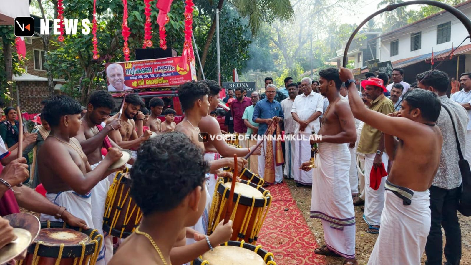എ.സി മൊയ്തീന്റെ നാലാം ദിന പര്യടനത്തിന്‌ ആവേശകരമായ തുടക്കം