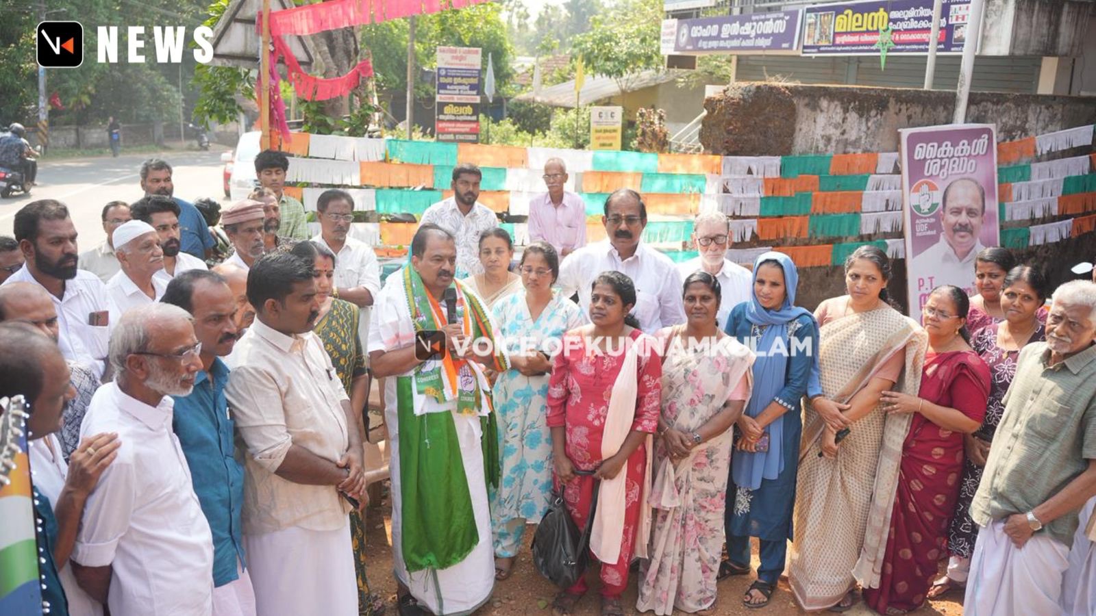 യു ഡി എഫ്‌ സ്ഥാനാർത്ഥി അജയ്‌ മോഹന്റെ പര്യടനം എരുമപ്പെട്ടി പഞ്ചായത്തിൽ നടന്നു
