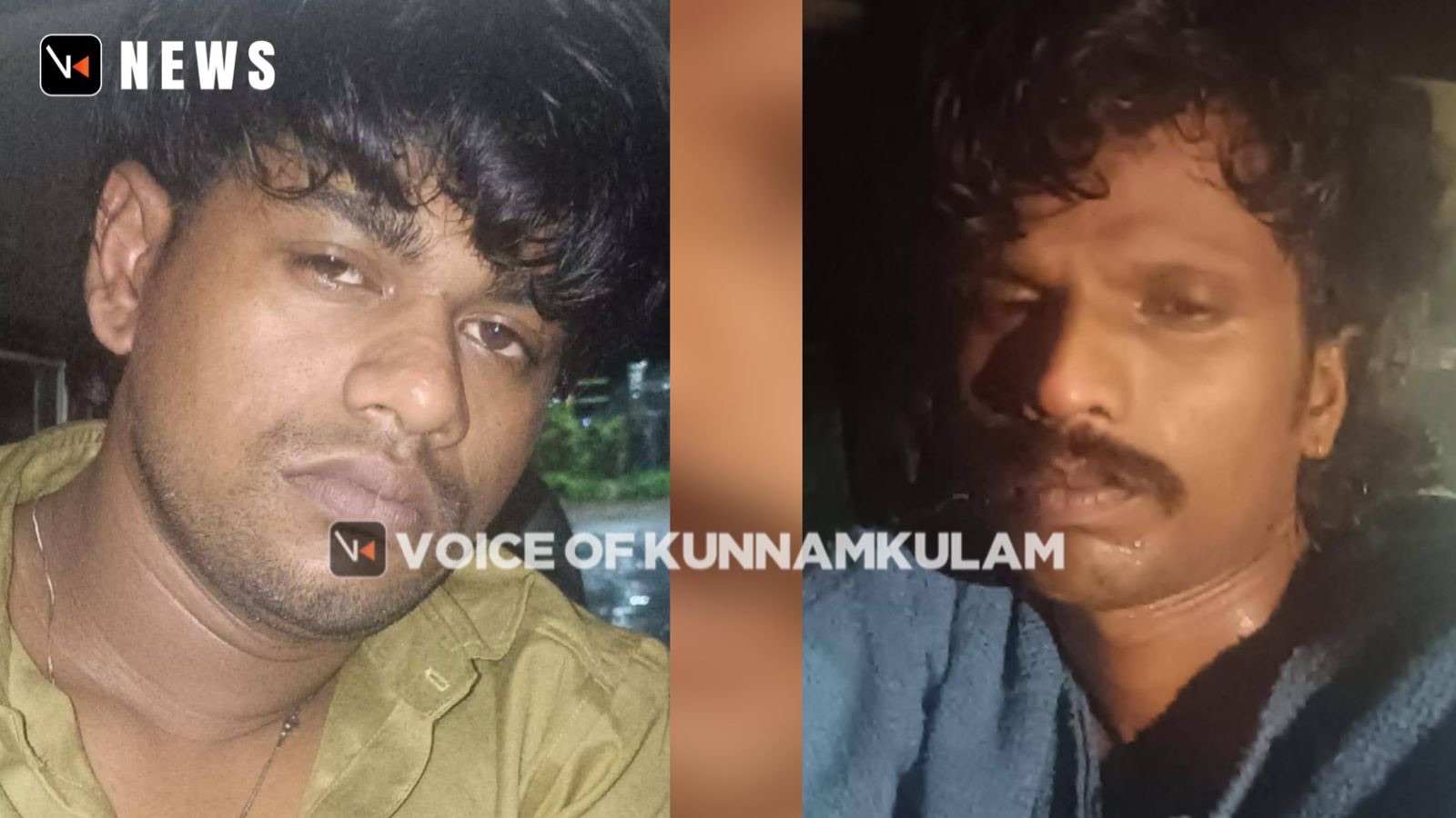 ഓപ്പറേഷൻ തൂഫാൻ -വില്പനയ്ക്കായി കൊണ്ടുവന്ന എം ഡി എം എയും കഞ്ചാവുമായി രണ്ടുപേർ ഒല്ലൂർ പോലീസിൻെറ പിടിയിൽ