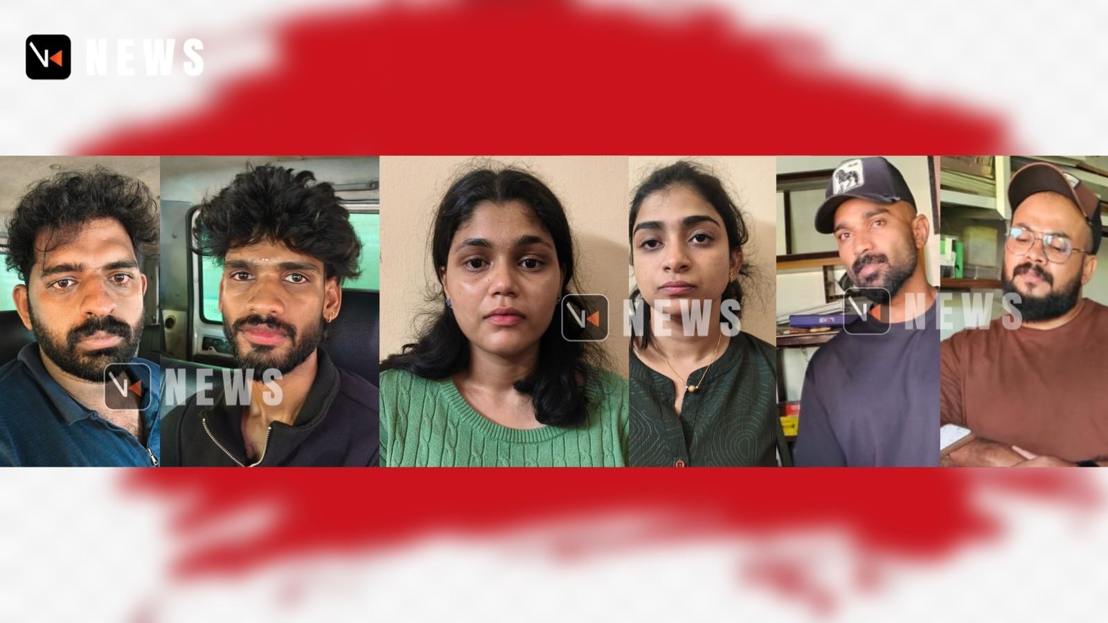 ഗുരുവായൂരിൽ സിറ്റി&nbsp; ഡാൻസാഫിന്റെ വൻ എംഡി എം എ വേട്ട; 322 ഗ്രാം എംഡി എം എ പിടികൂടി, രണ്ട് സ്ത്രീകൾ ഉൾപ്പെടെ&nbsp; 6 പേർ പിടിയിൽ
