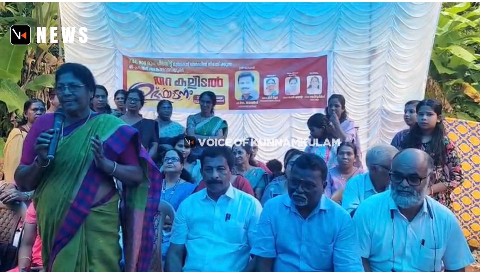 ചൊവ്വന്നൂർ ഐ സി ഡി എസ് ന് കീഴിൽ ആദ്യ സ്മാർട്ട് അങ്കണവാടി കെട്ടിട്ട നിർമാണം കാട്ടകാമ്പാലിൽ.
