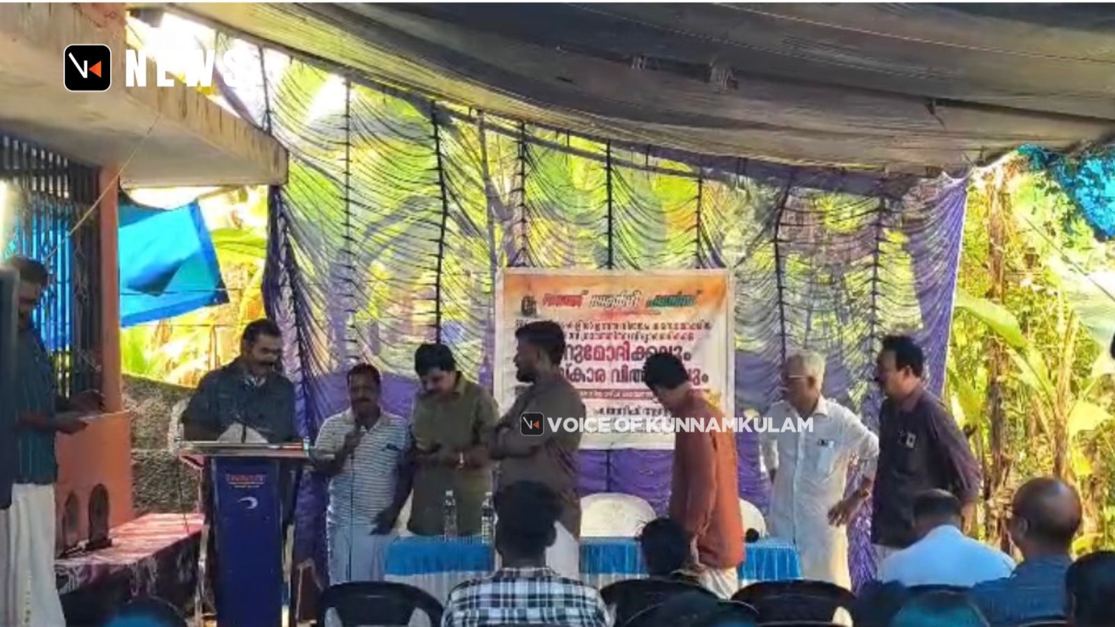 ഭാരത് ആർമി ഫാൻസ് പയ്യൂർക്കാവ്&nbsp;വിദ്യാർത്ഥികൾക്ക് പുരസ്കാരം നൽകി ആദരിച്ചു