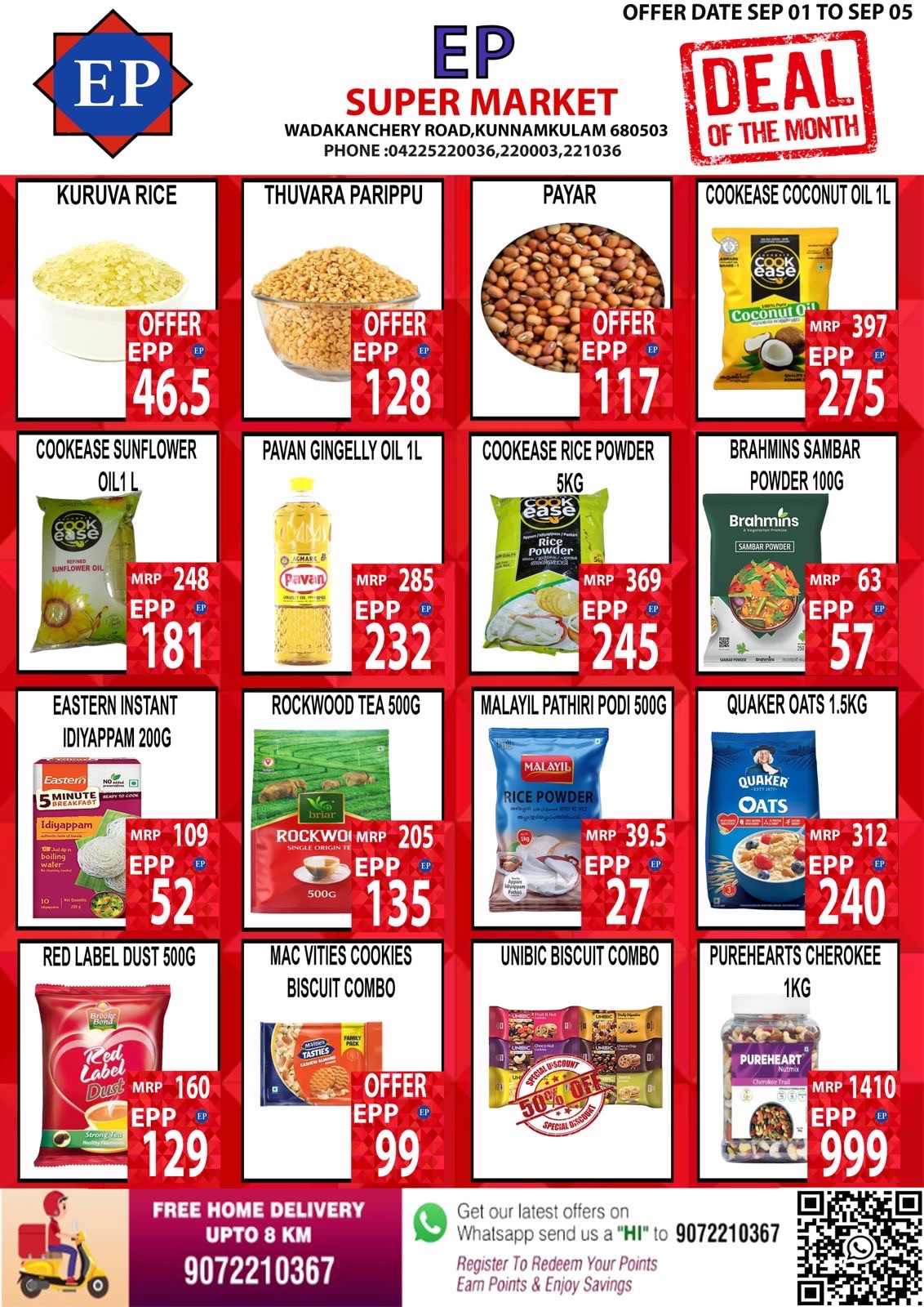 EP SUPER MARKETൽ DEAL OF THE MONTH OFFER